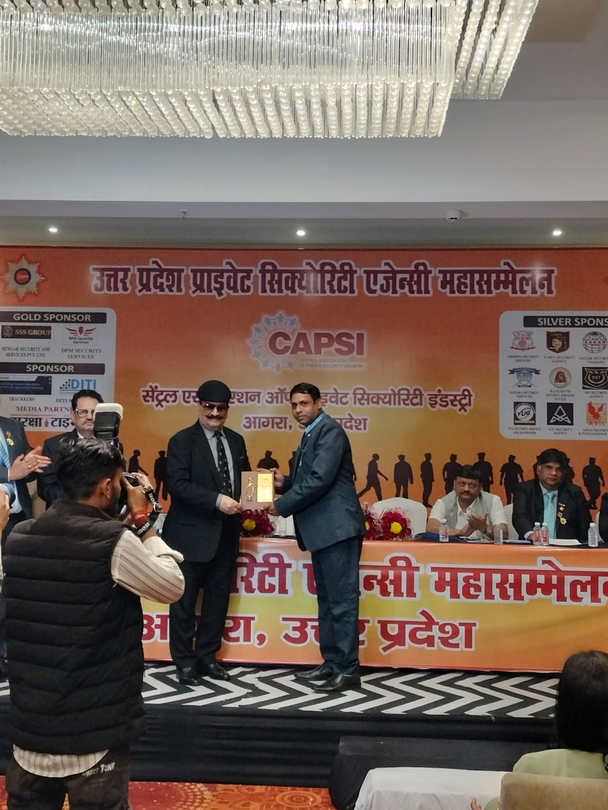 X-Men Security Agency representative receiving recognition at the CAPSI Uttar Pradesh Private Security Agency Conference in Agra