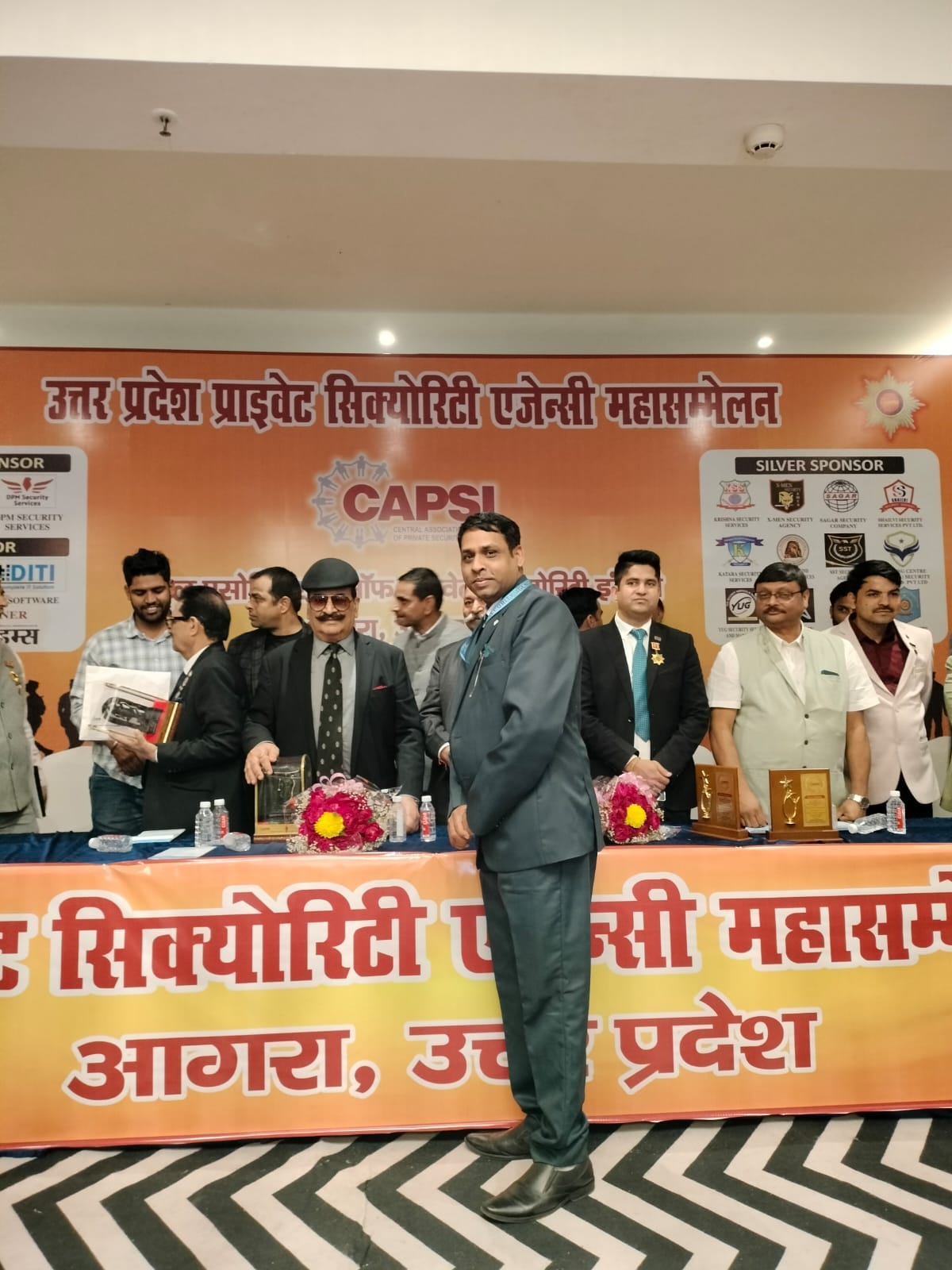 X-Men Security Agency at the CAPSI state-level private security industry conference stage in Agra